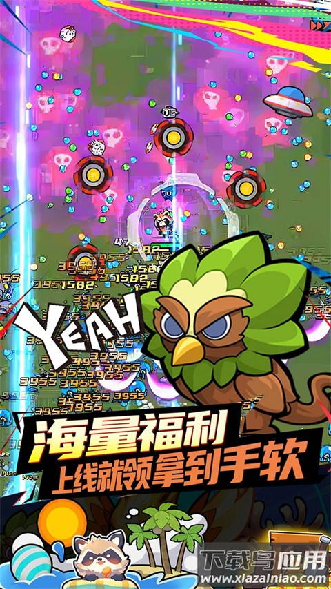 佣兵突击队破解版最新版截图3