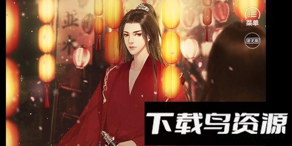 橙光网游之最佳公敌游戏最新版截图2