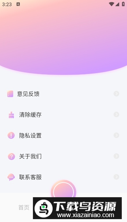 1998复古相机安卓版最新版截图2