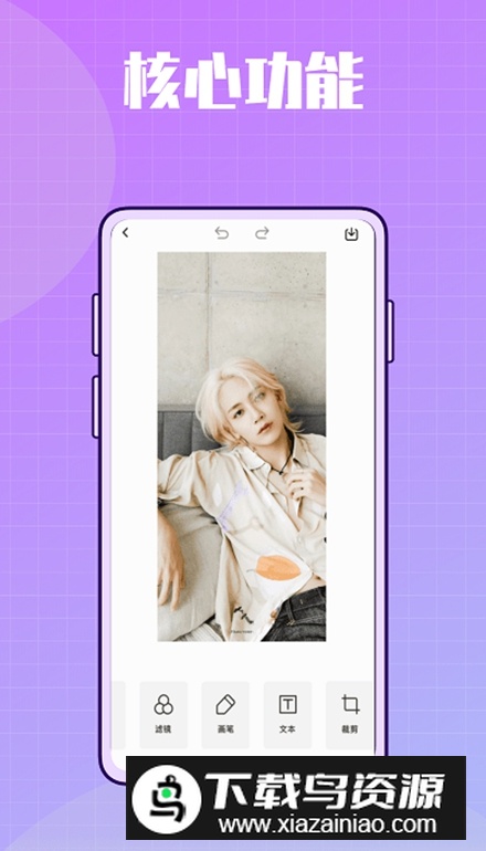 1998复古相机安卓版最新版截图5