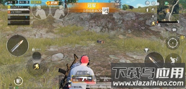 科技刃1.3最新版截图2