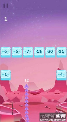 空中惊魂游戏最新版截图4