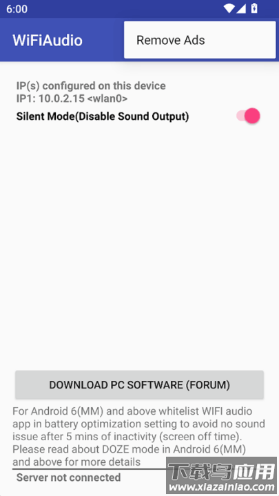 wifiaudio手机端最新版截图2