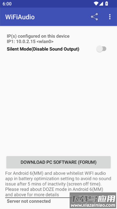 wifiaudio手机端最新版截图3