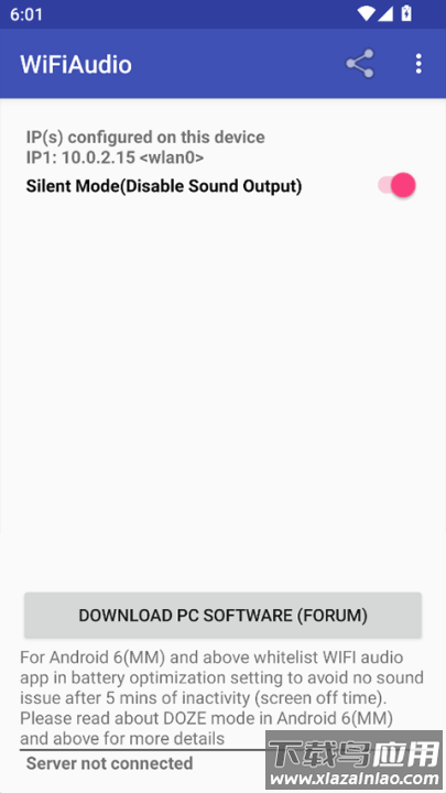wifiaudio手机端最新版截图4