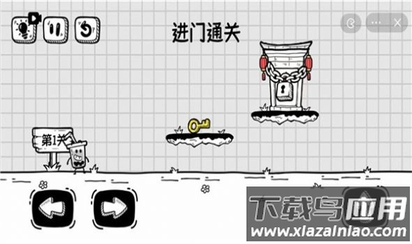 我他喵都烦死啦游戏最新版截图2