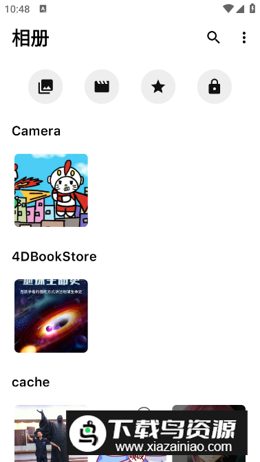 1Gallery解锁版最新版本最新版截图4