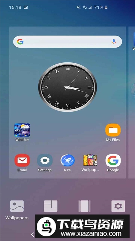 1Launcher 简易桌面启动器手机无广告版截图1