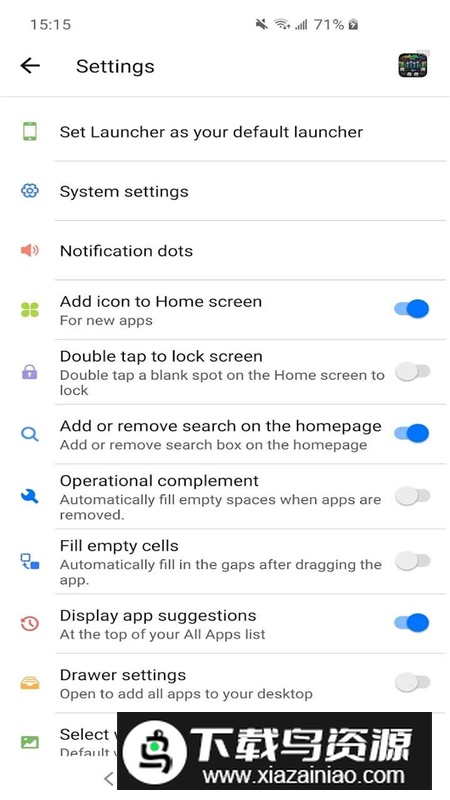 1Launcher 简易桌面启动器手机无广告版截图2