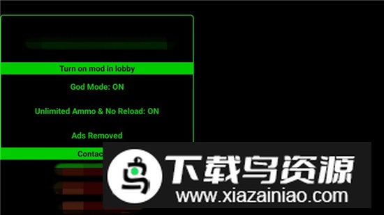 1v1lol内置菜单破解版最新版截图1