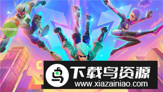 1v1lol内置菜单破解版最新版截图3