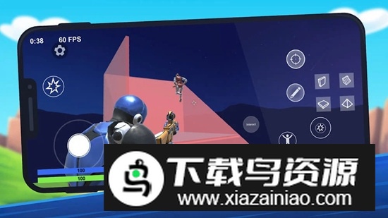 1v1lol最新解锁版截图