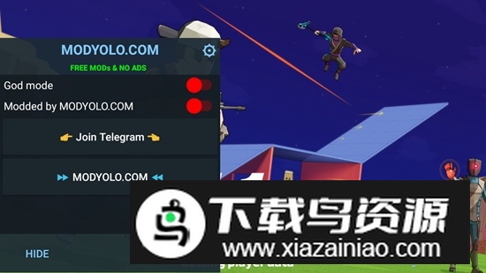 1v1lol最新解锁版截图