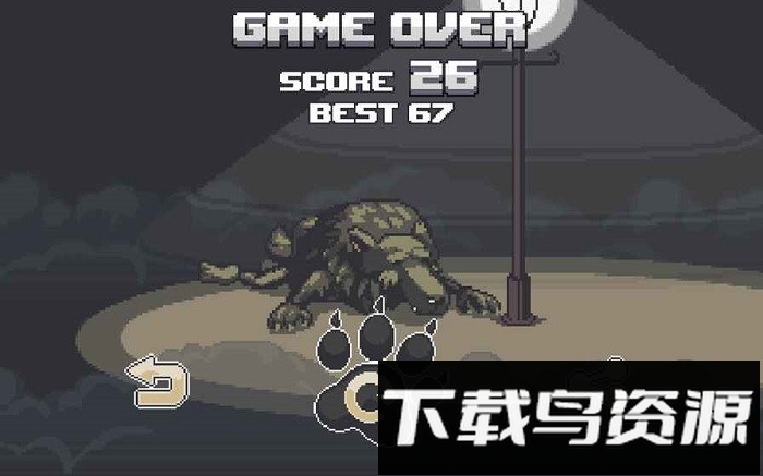 狼人大亨游戏最新版截图4