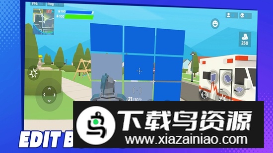 1V1建造射击手游正版最新版截图3