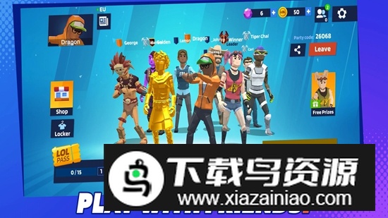 1V1建造射击手游正版最新版截图4