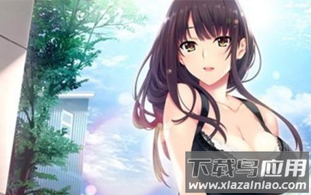 如月真绫的指导游戏下载安装最新版截图1