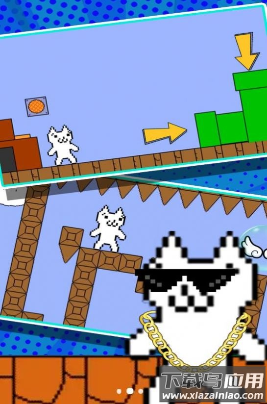 一败涂地的冒险游戏下载安装最新版截图2