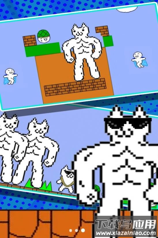 一败涂地的冒险游戏下载安装最新版截图3