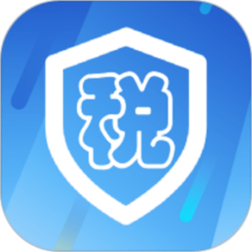 2024年新个税计算器