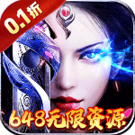 器灵宝塔手游官方版