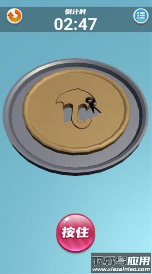 雕花大师游戏下载安装