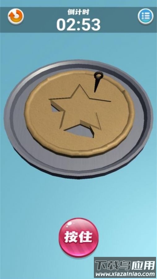 雕花大师游戏下载安装最新版截图2