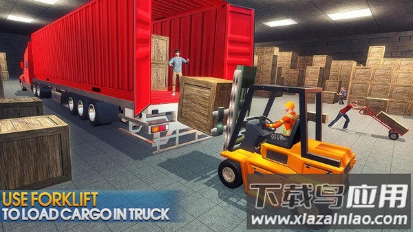 卡车运输模拟器游戏