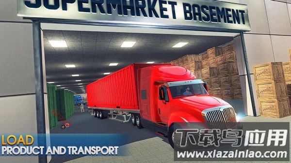 卡车运输模拟器游戏最新版截图3