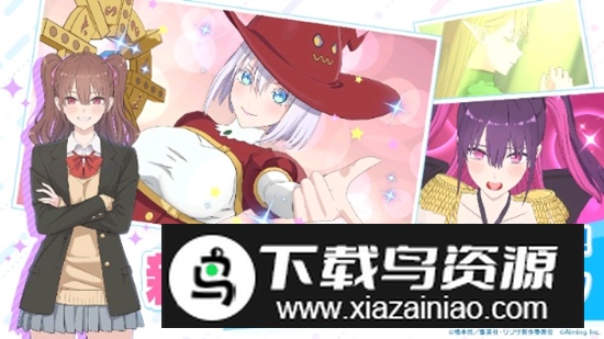 2.5次元的诱惑天使们的舞台2025官方正版最新版截图2