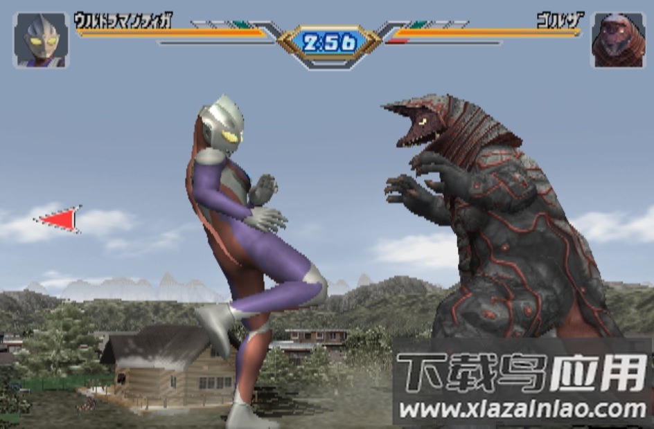 奥特曼格斗进化3最新版截图3