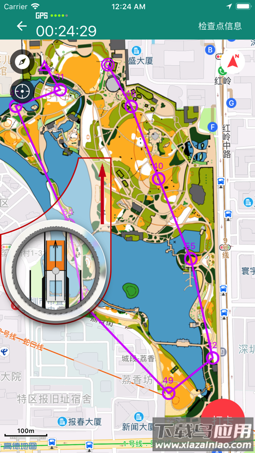 小野定向app下载