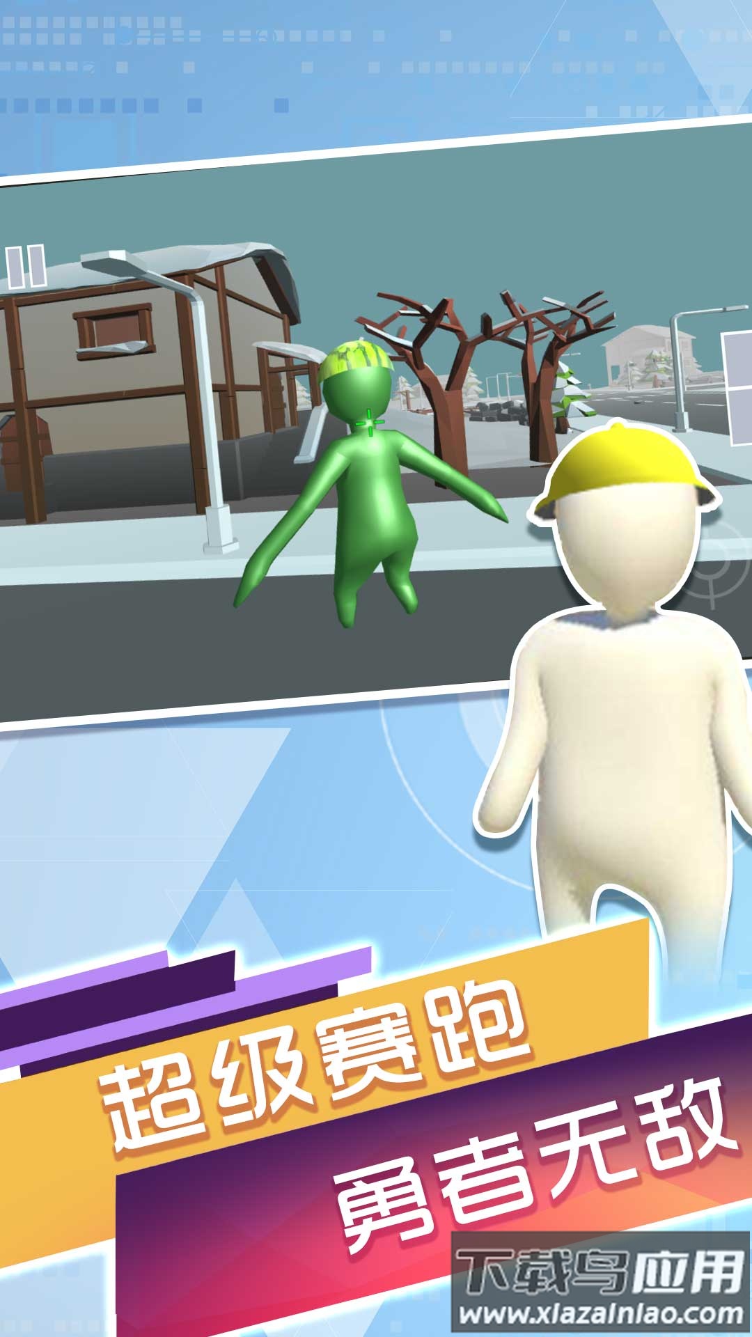 人类一败神奇游戏下载安装最新版截图3