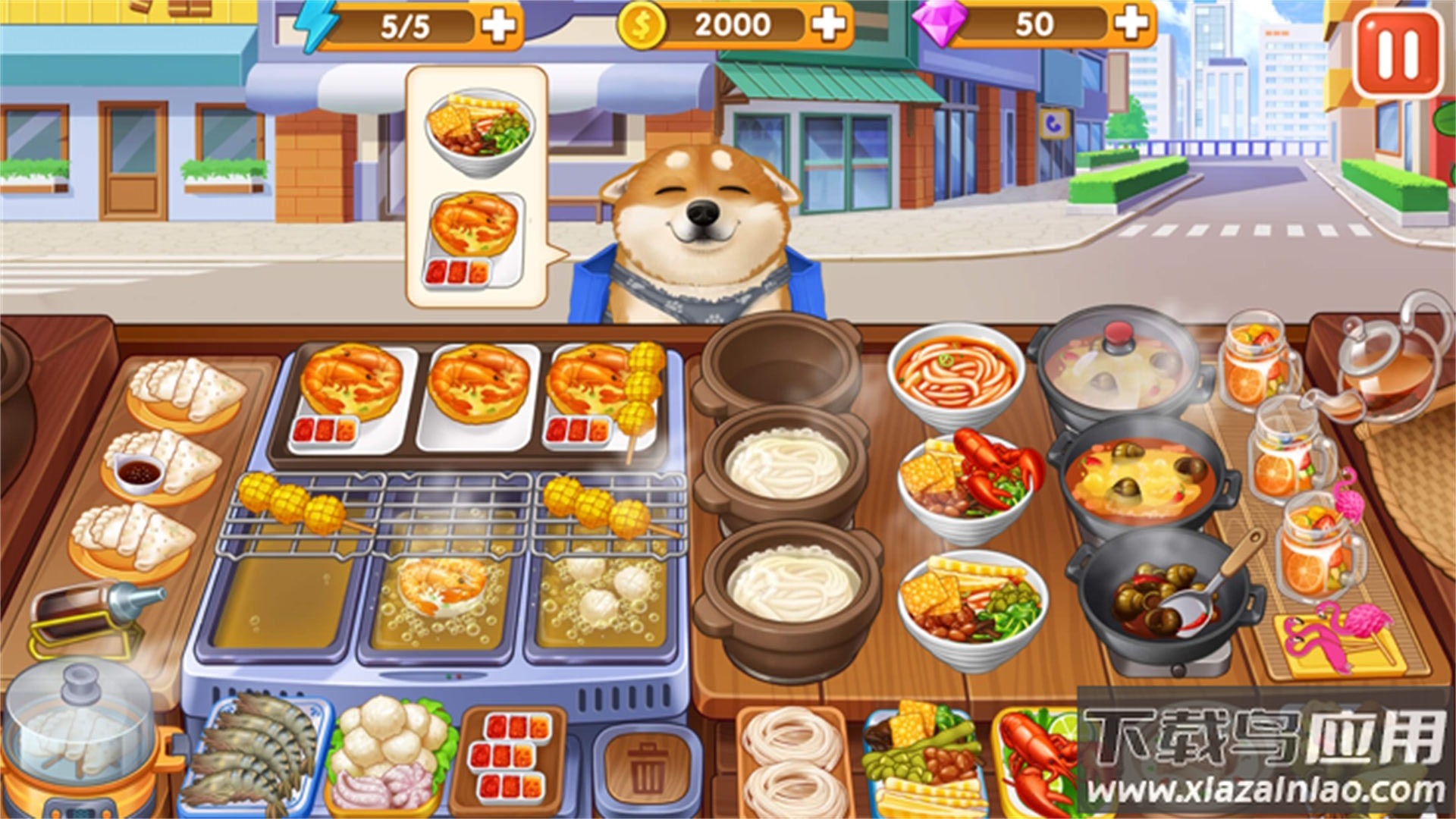 美味超级食堂游戏