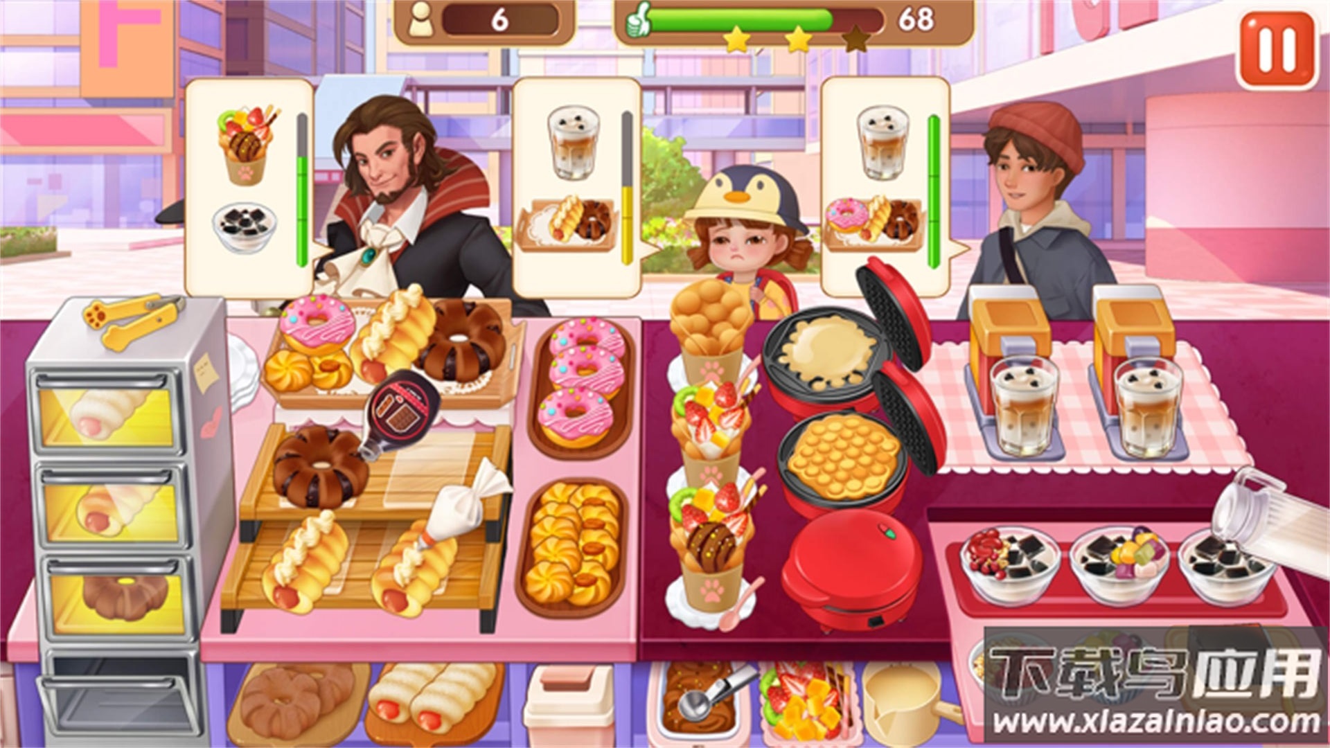 美味超级食堂游戏最新版截图2