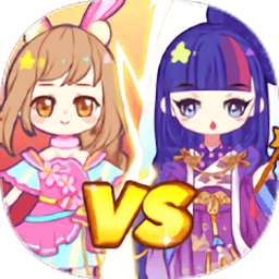 可可公主装扮游戏