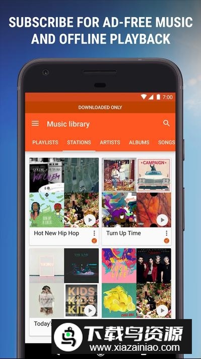 2025google play音乐手机版正版截图4