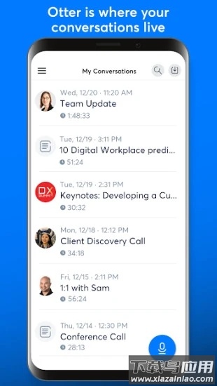 Otter app最新版截图4