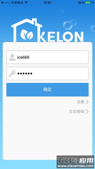 科龙智能空调app下载最新版截图4
