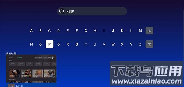 乐家市场app最新版