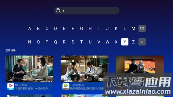 乐家市场app最新版