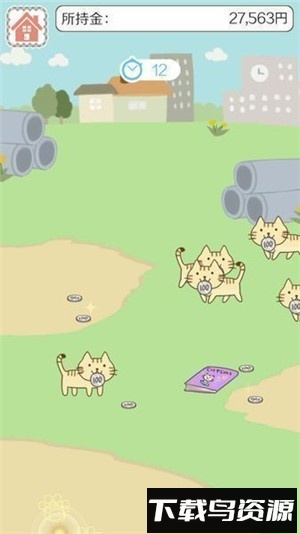 我家不可思议的猫咪游戏最新版截图1