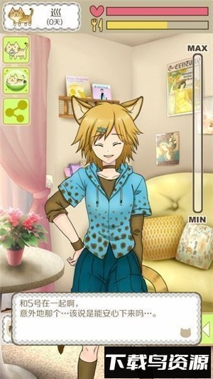 我家不可思议的猫咪游戏最新版截图3