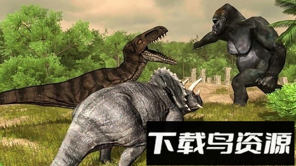 猩猩斗恐龙手机版最新版截图3