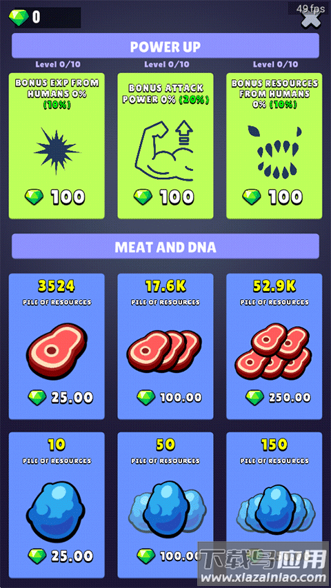 Alien Invasion最新版截图1