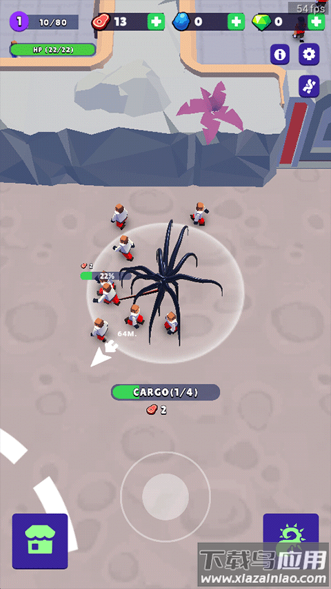 Alien Invasion最新版截图2