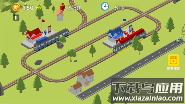 真实火车总动员手游下载最新版截图1