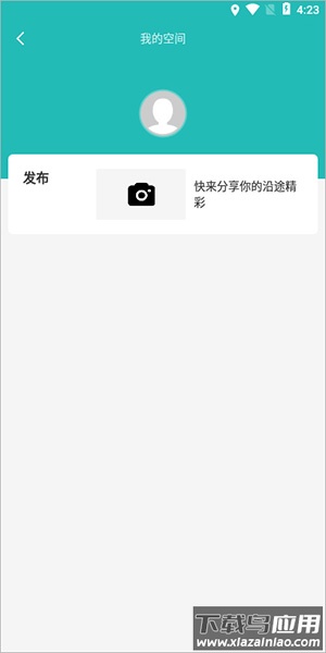 70迈智能记录仪