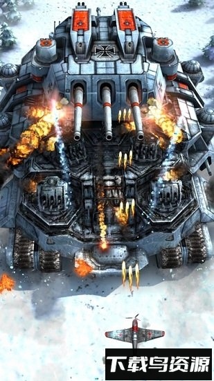 致命空袭2游戏截图4