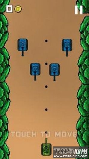 像素战场坦克游戏(Pixel Tank)最新版截图2